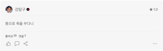 tbFZQr