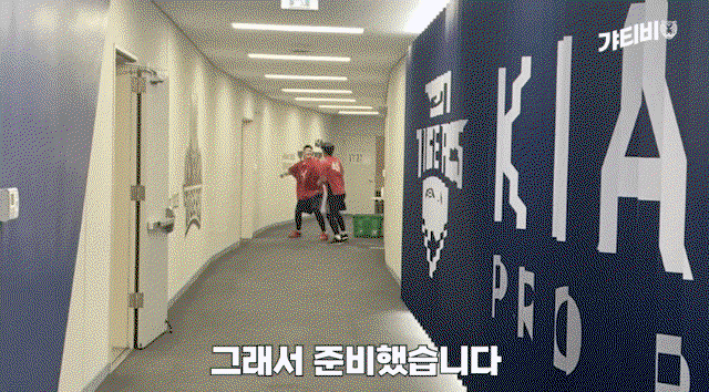 tbUJiE.gif