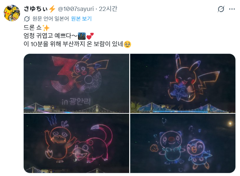 tbaXsK