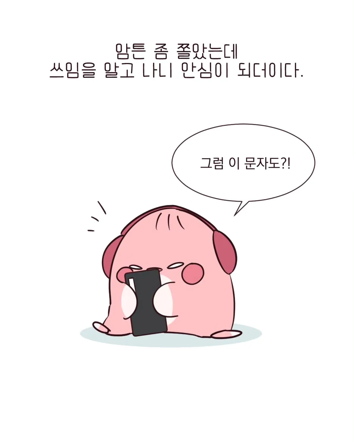 tbmwgJ