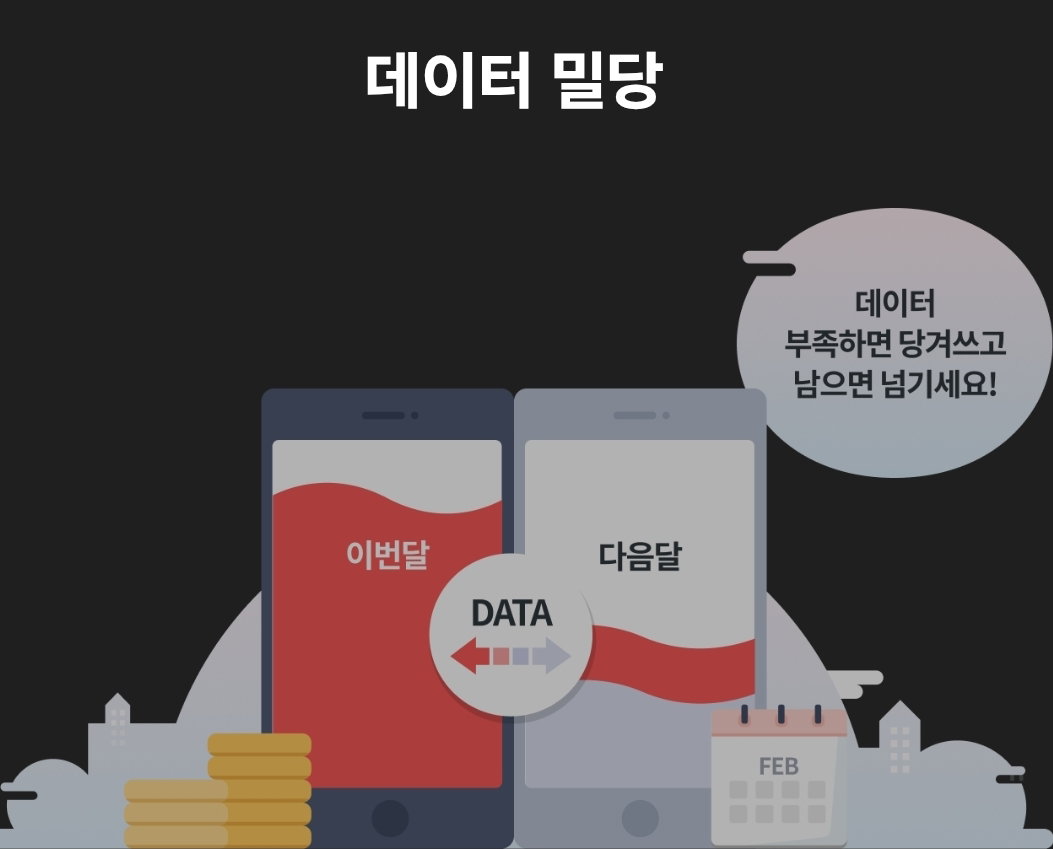 tcQtEc