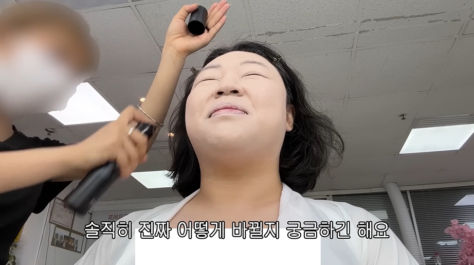 tcTJQI