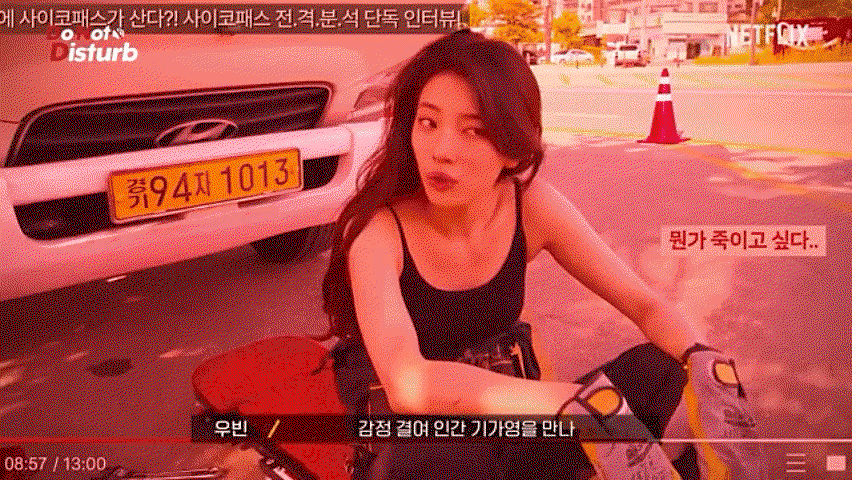 tcTivt.gif