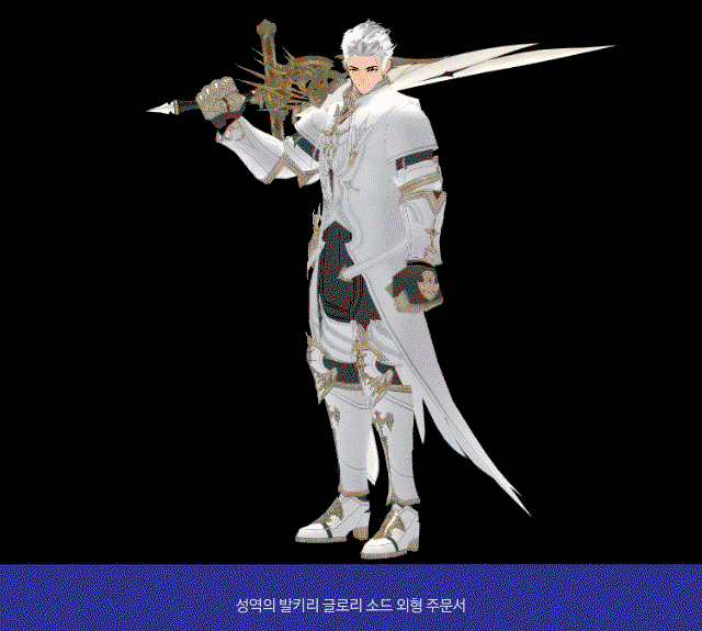 tdLSdT.gif