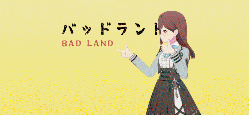 tduBqR.gif