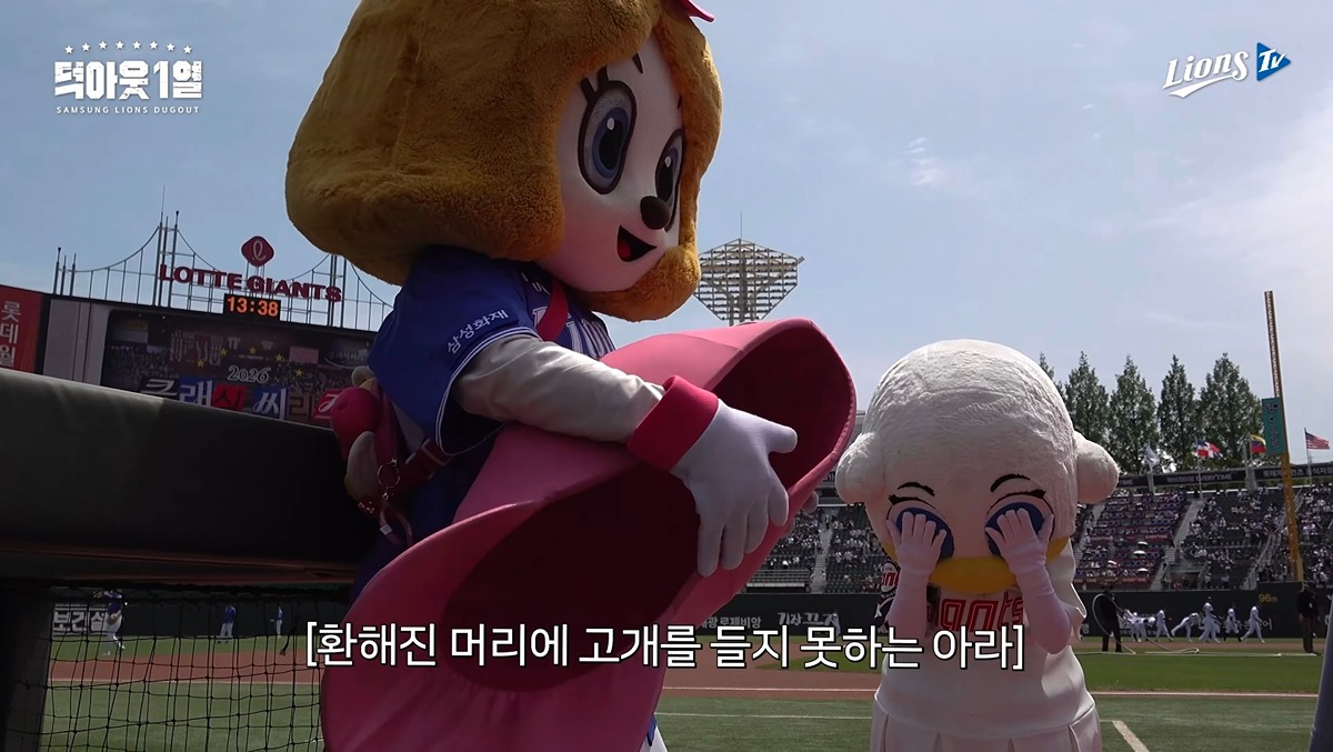 temyRK