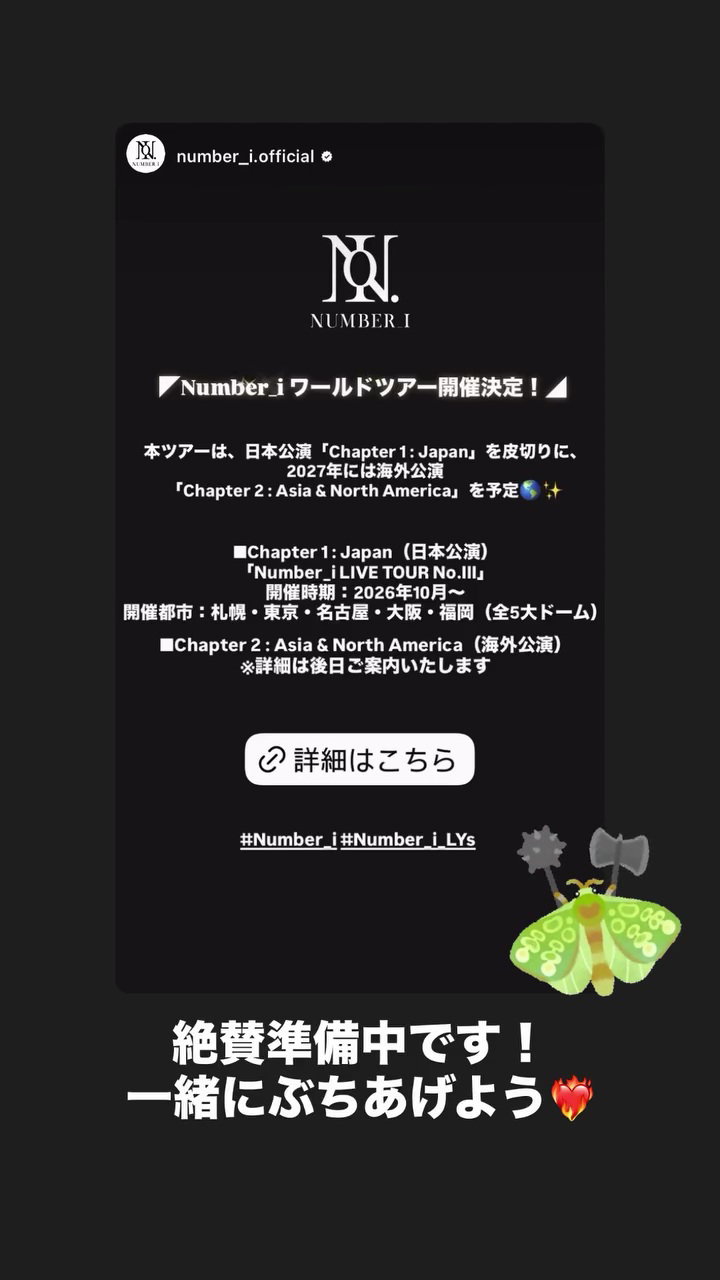tfoYkc