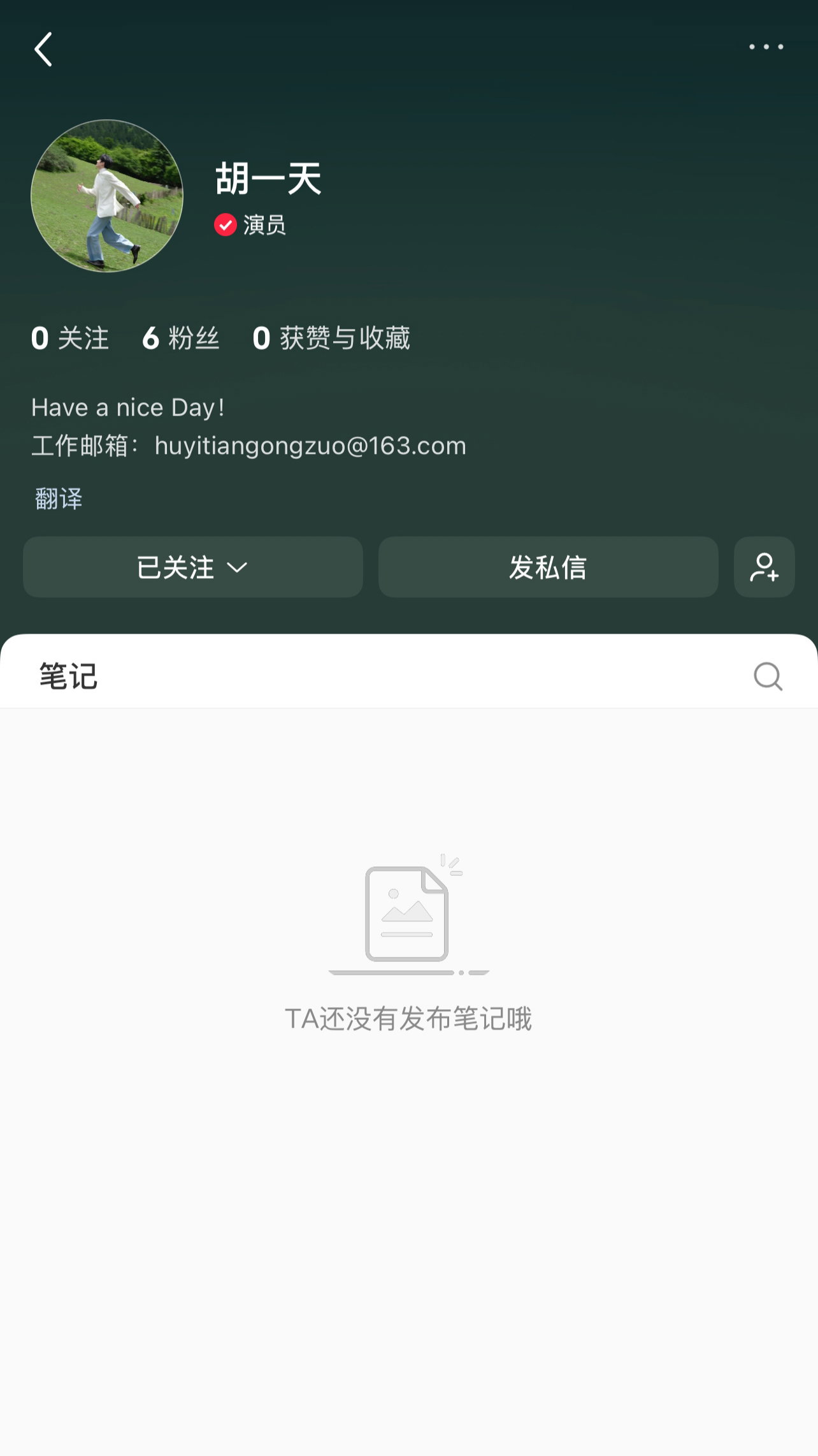 thcyAF