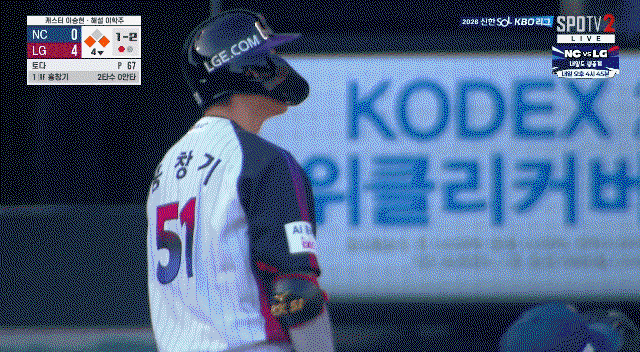 tjaGSN.gif