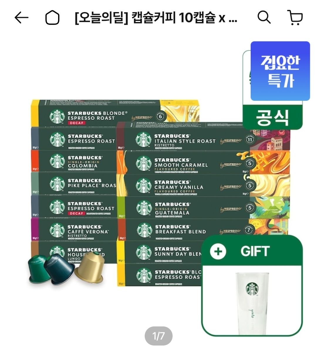 tjqZAw