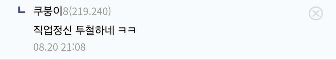 tlFkUZ