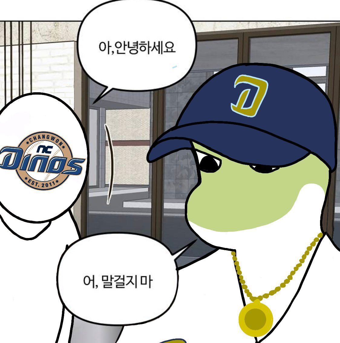 tmnUnY