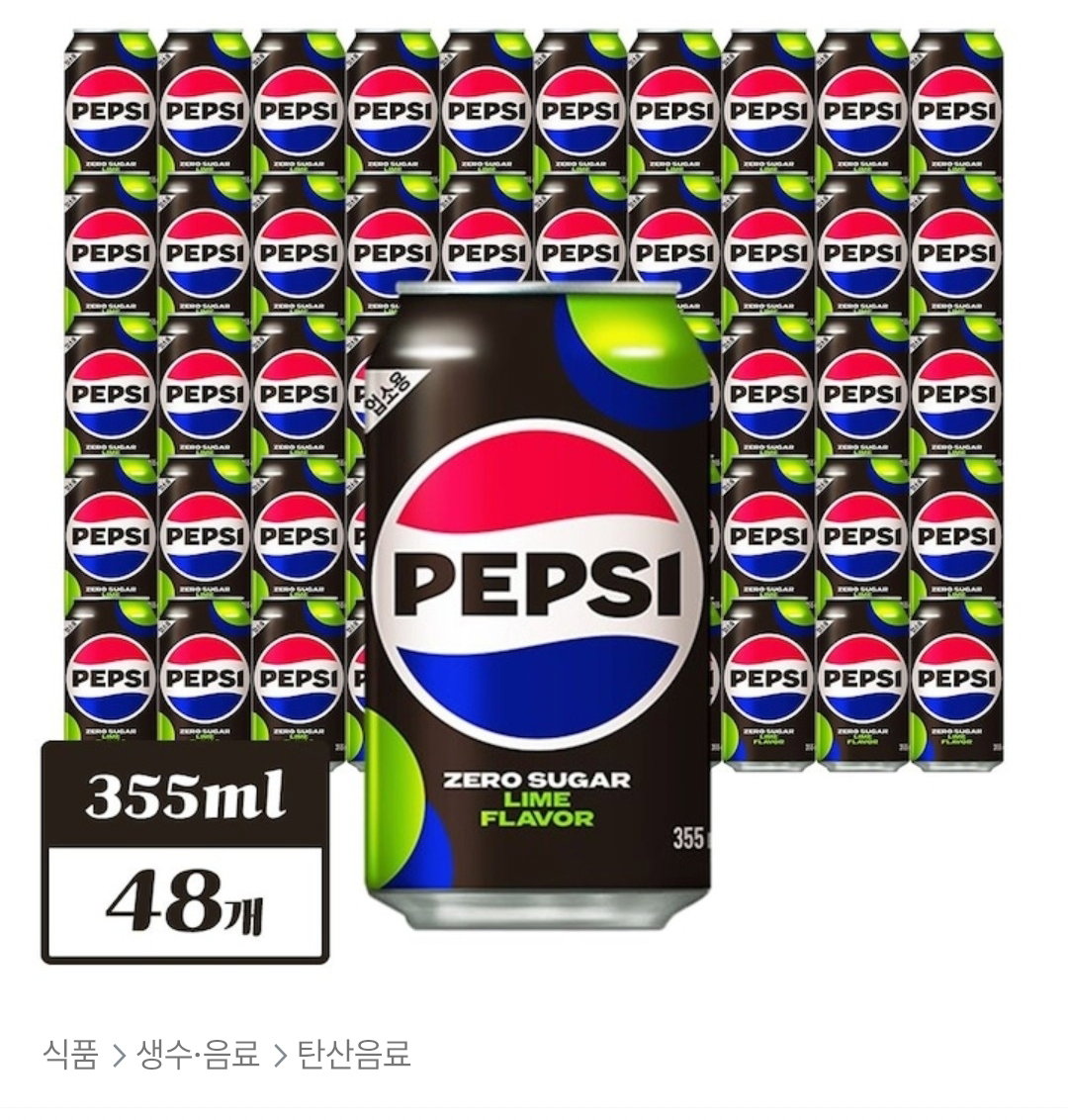 tnBJGo