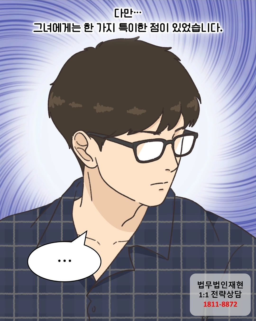 tnKTLW