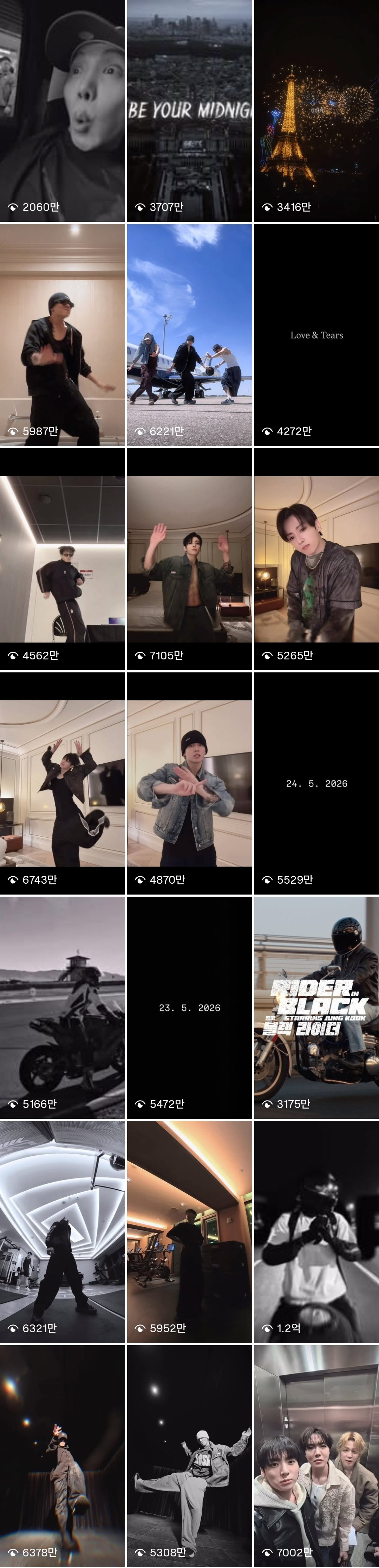 tnRKPV