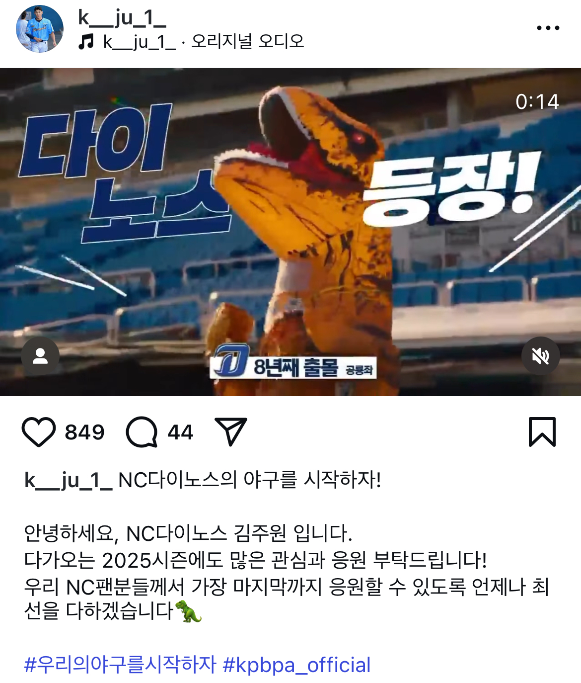 tneYOH