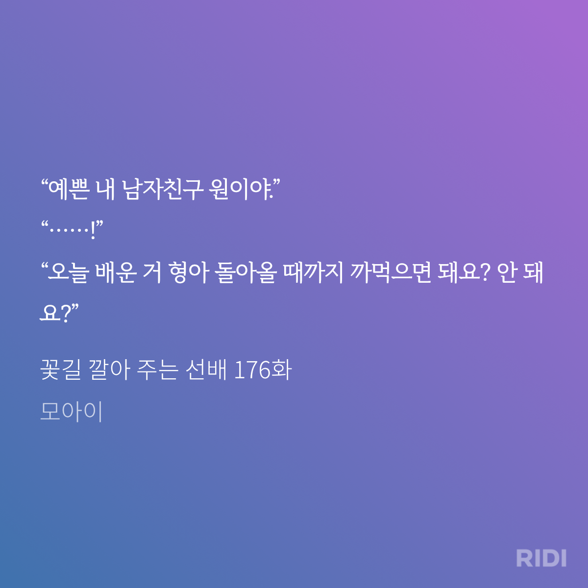 tnhiVJ