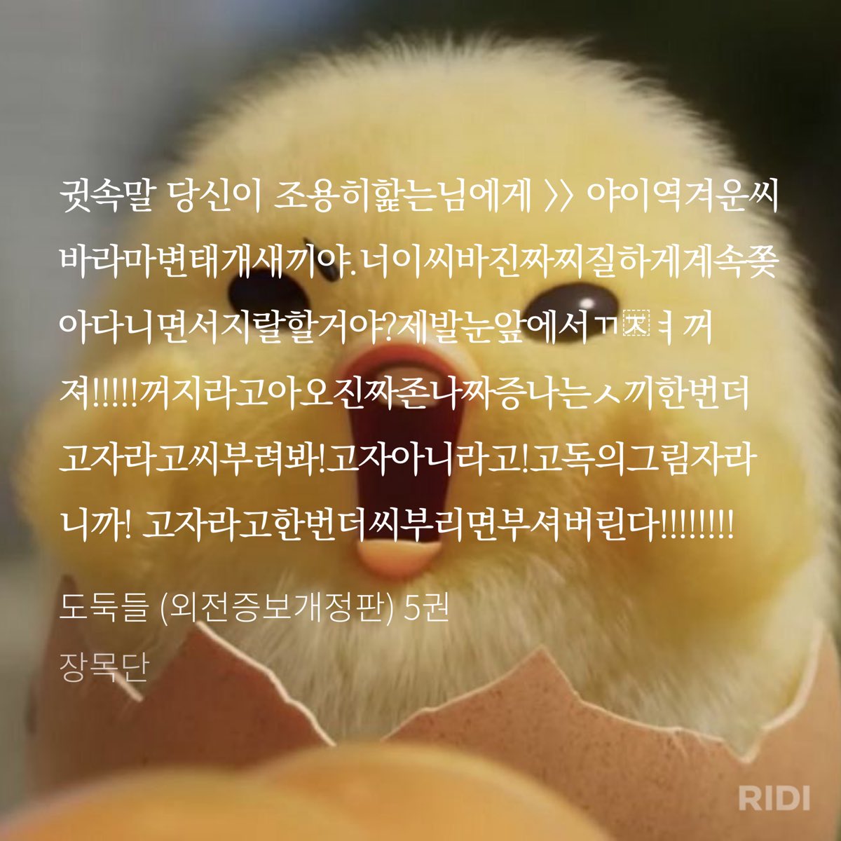 tnlQCQ