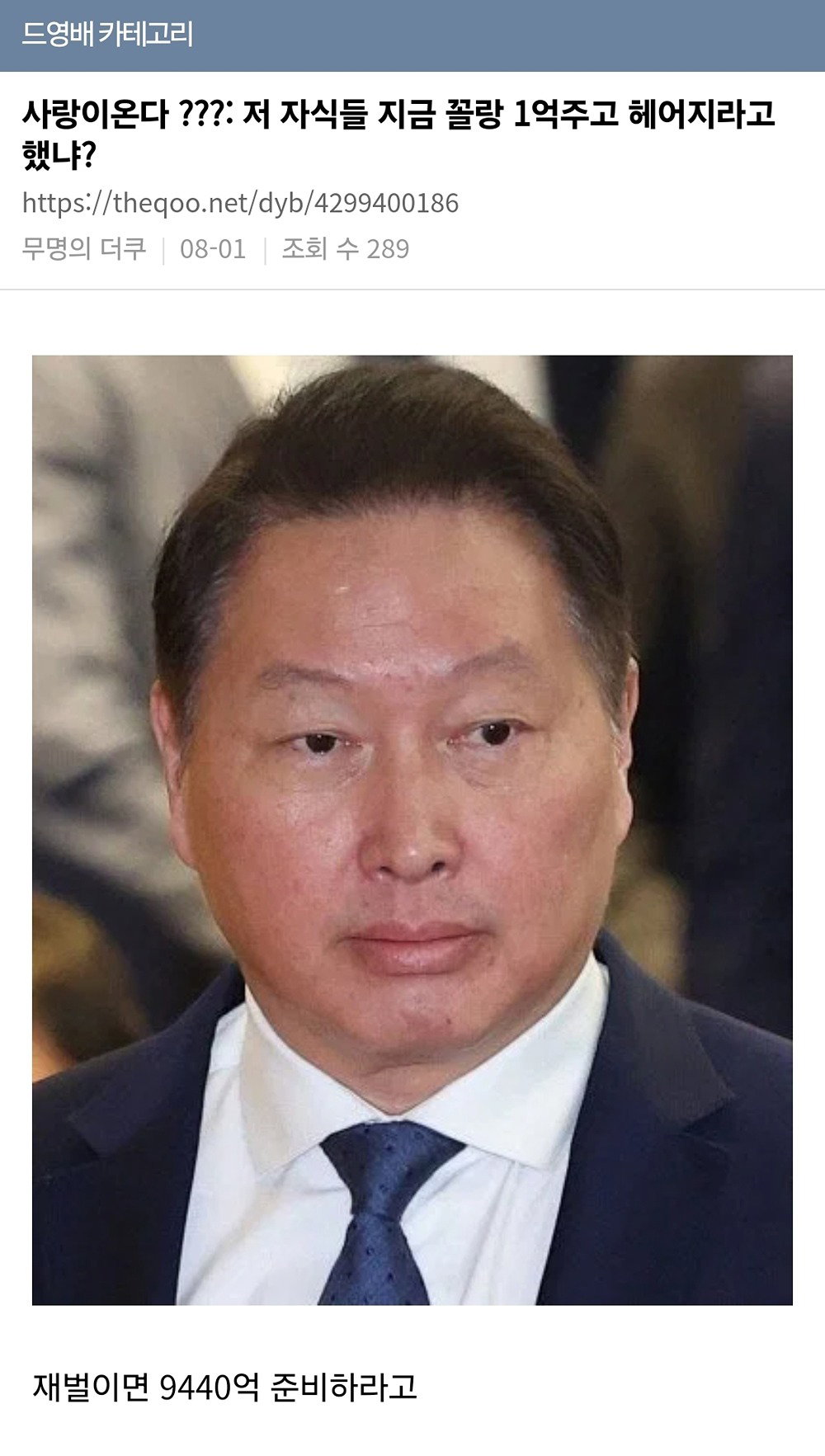 toeLnJ