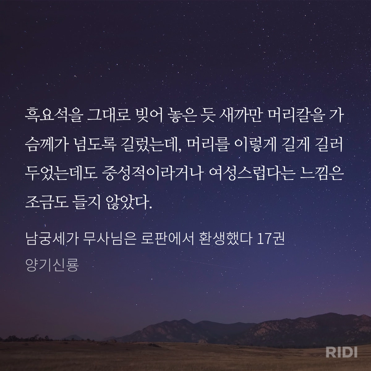 tpfrXt