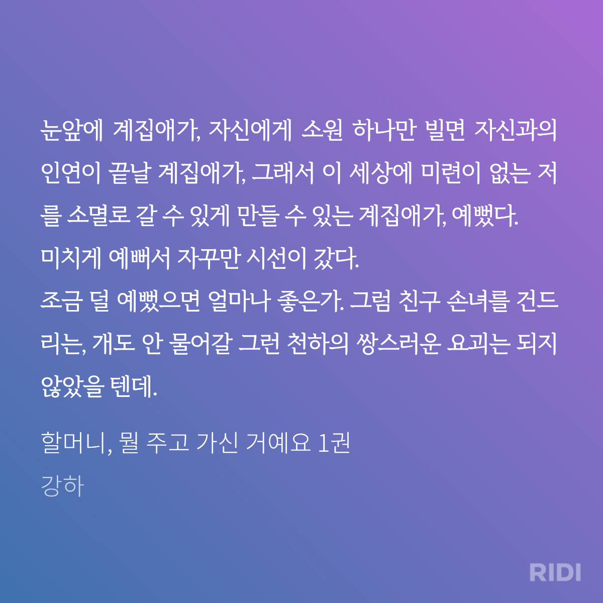 tpjxLm