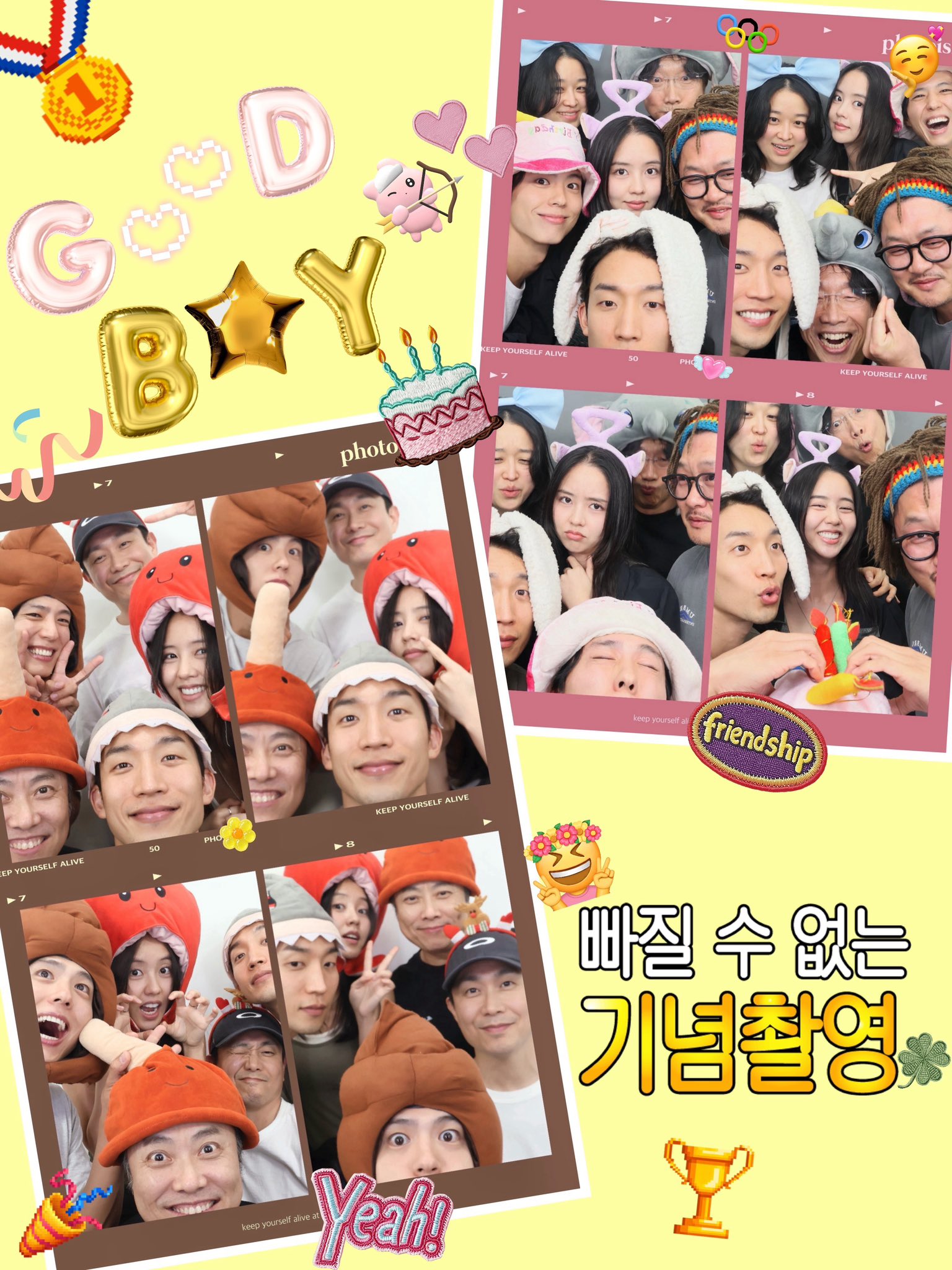 tppnyg