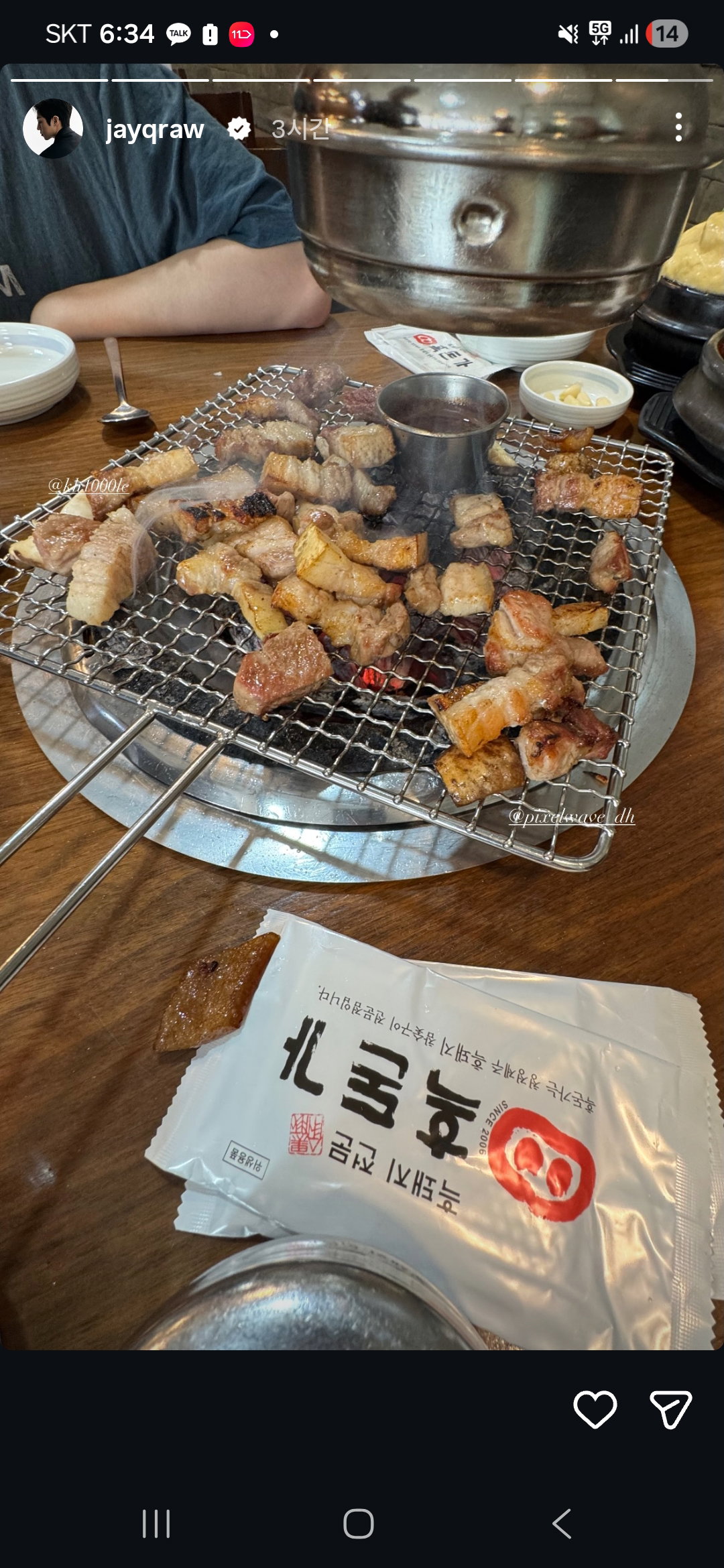 tqAXDW