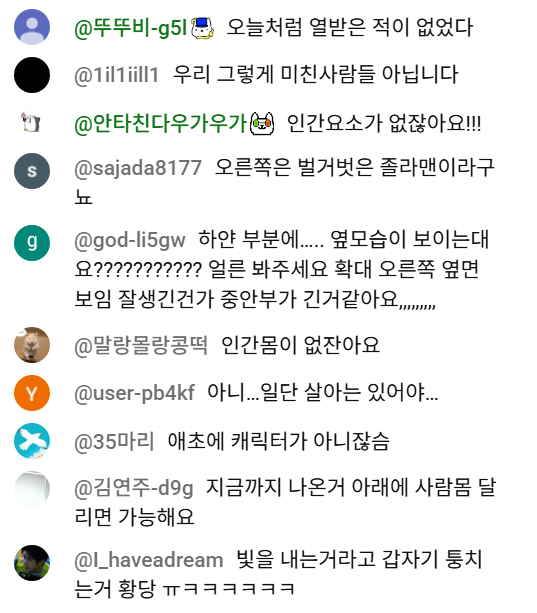 tqDkpS