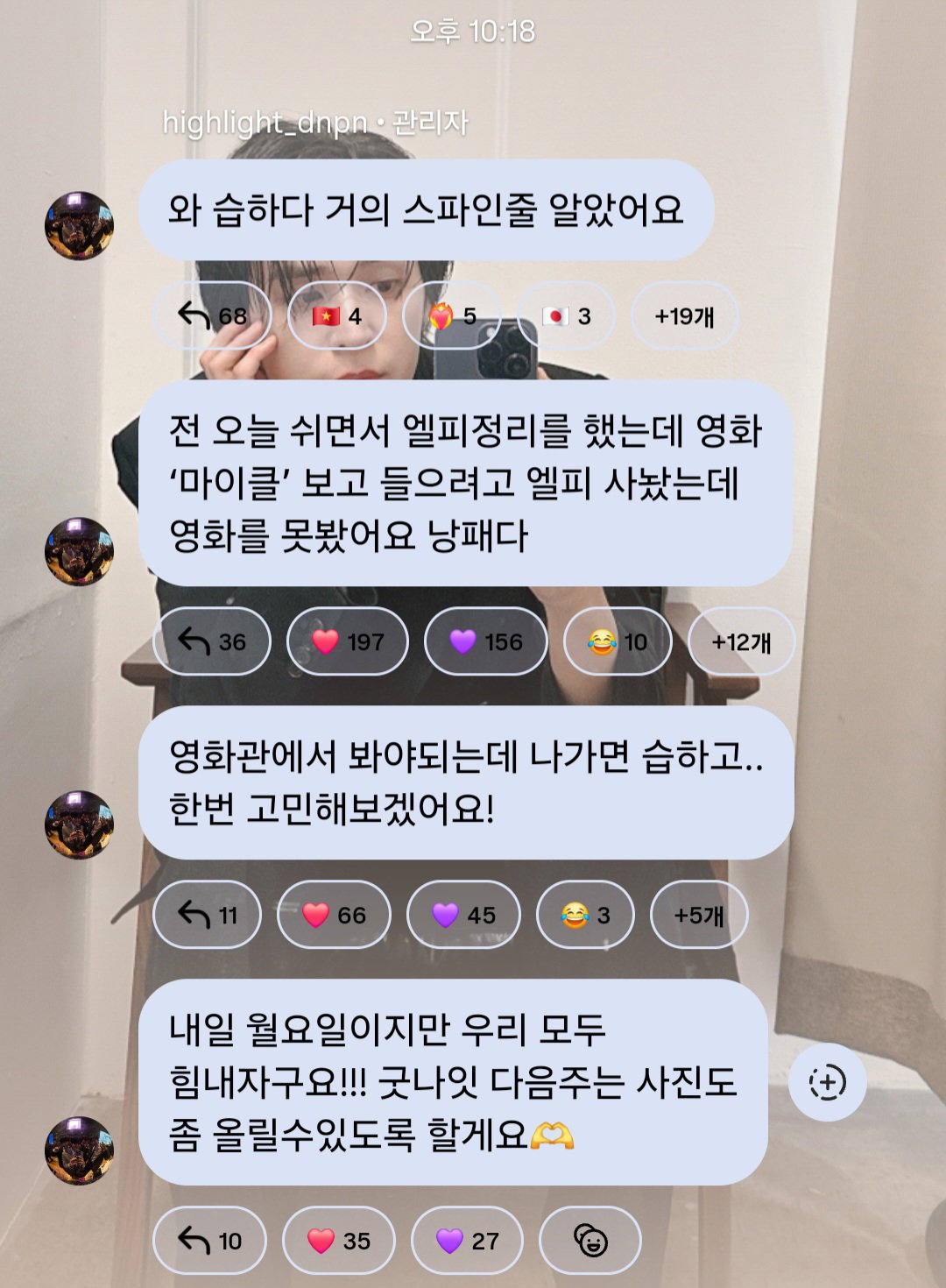 ttJMWm