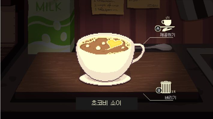ttmnXD