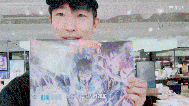 tvazxE.gif