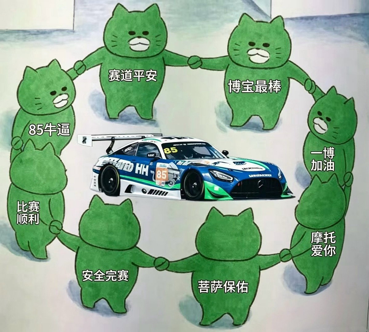 tvdGQD