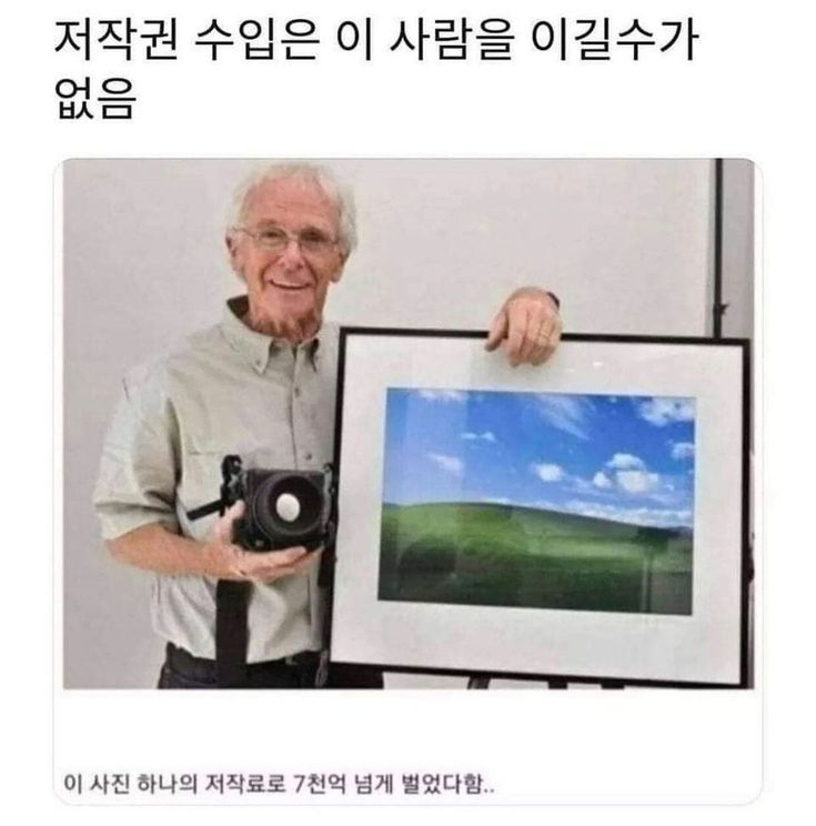 twJVEY