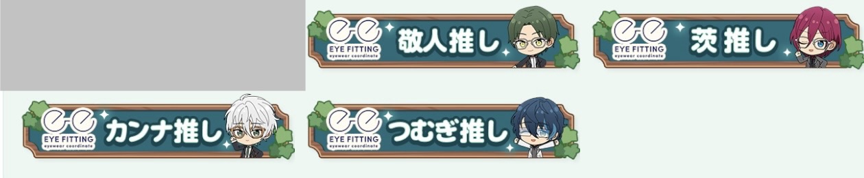 twWLRO