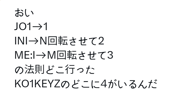 twcdFf