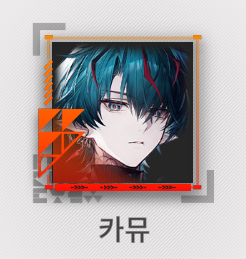 txKSAe