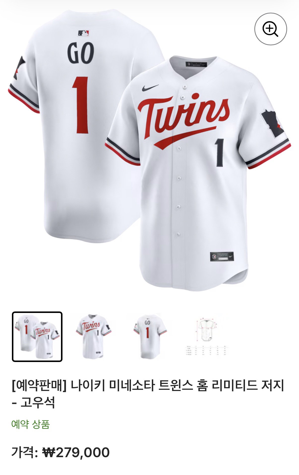 tyWiOJ
