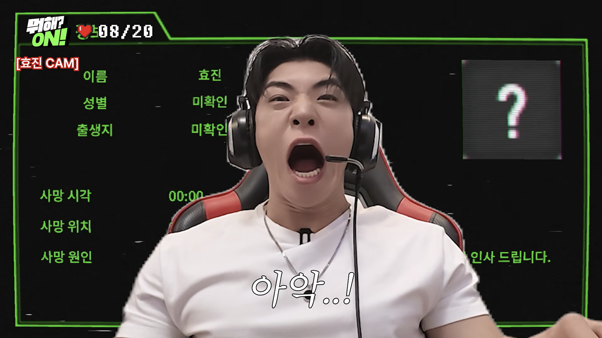 tyjyVJ