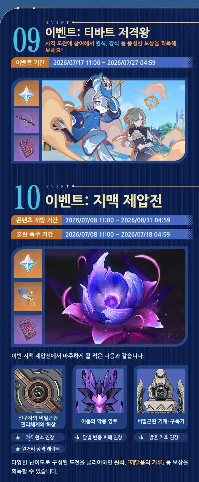 uAKyHA