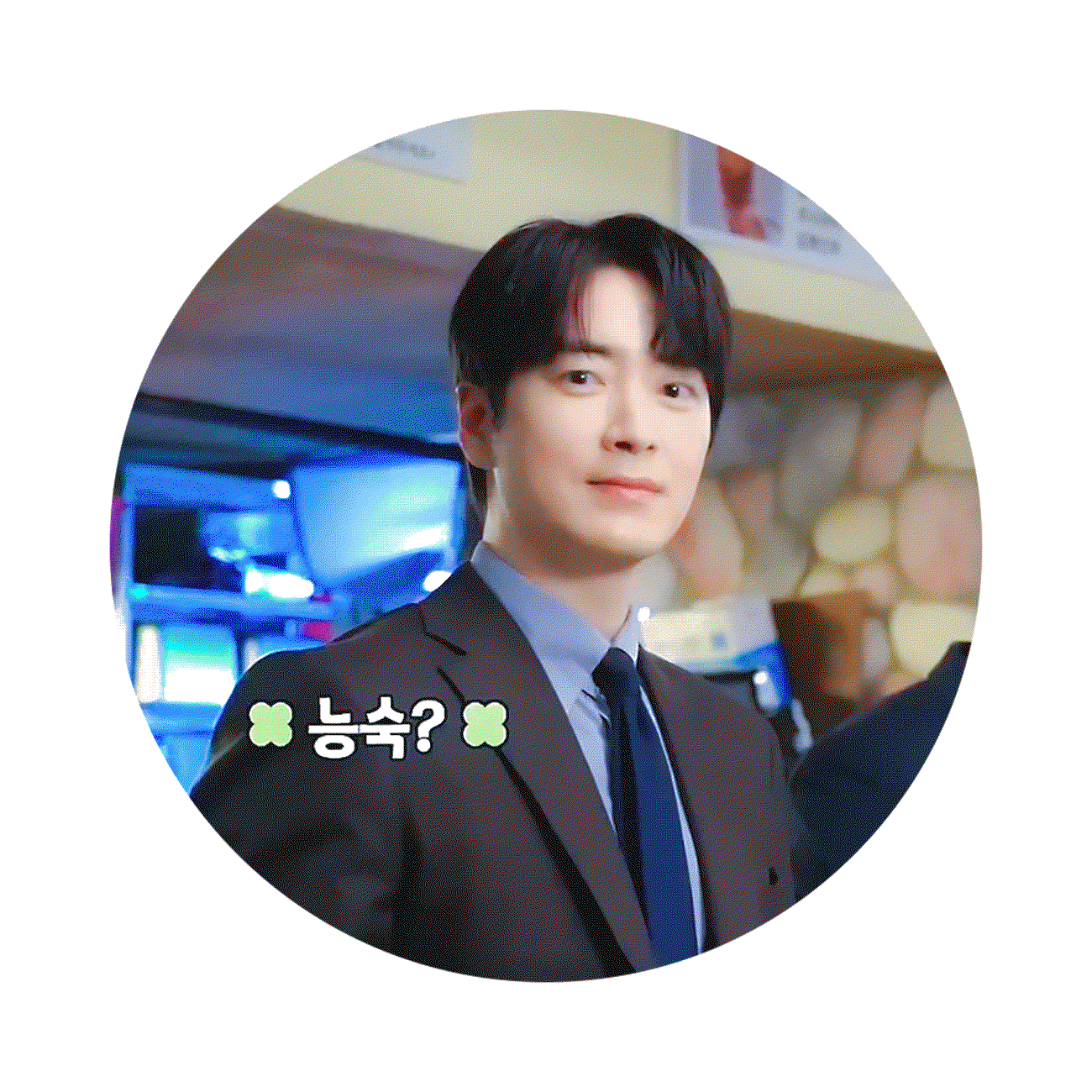 uAhxjT.gif