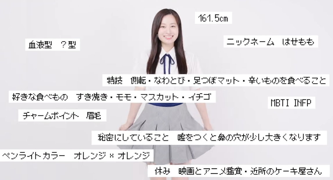 uAtYWF