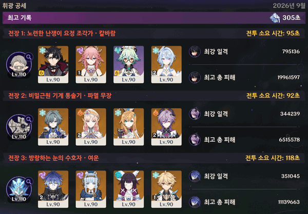 uBGxcL