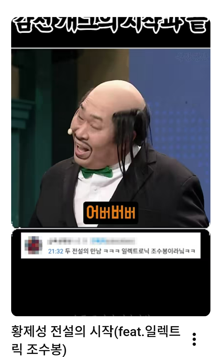 uBJljF