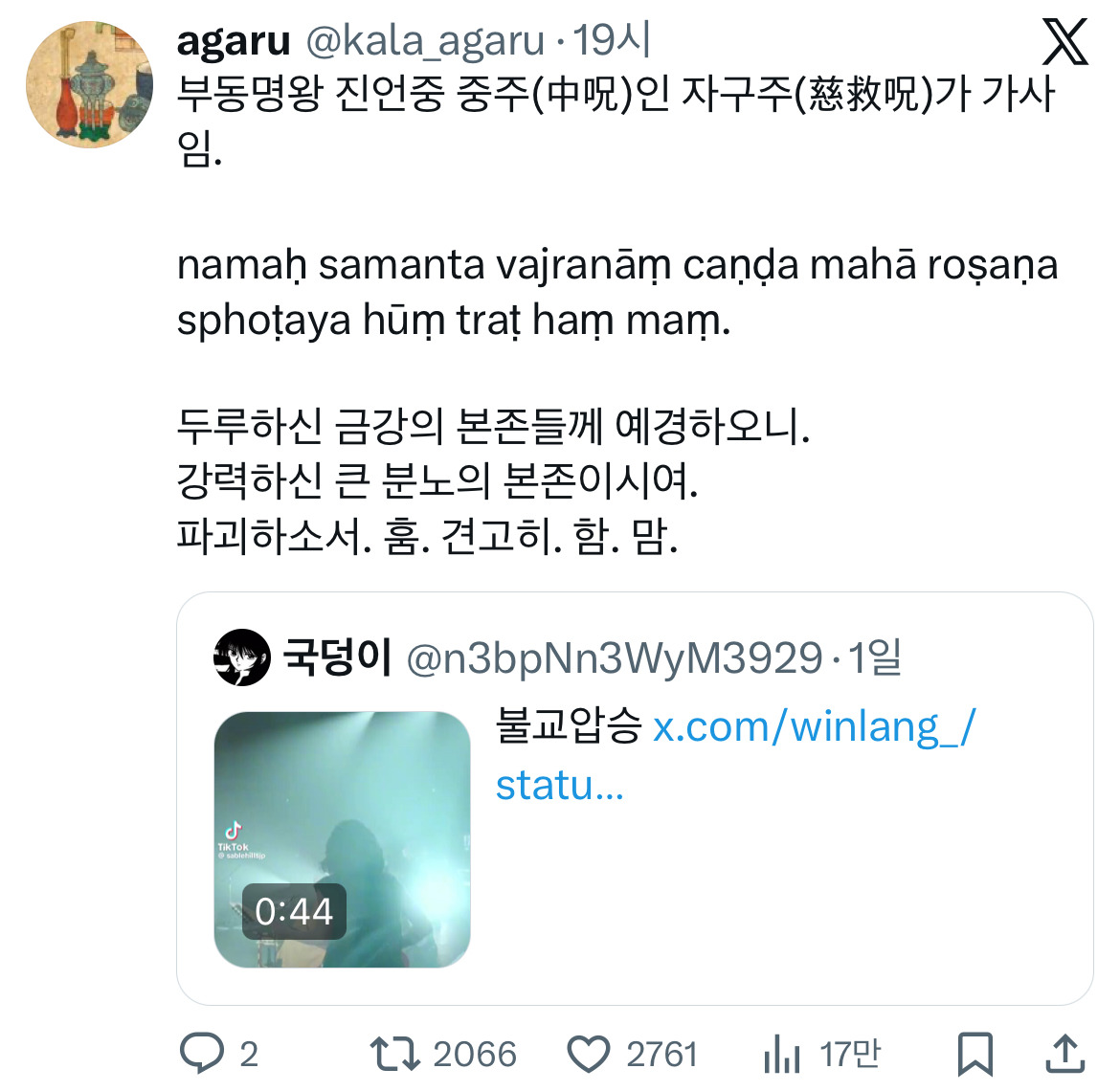 uBKAAi