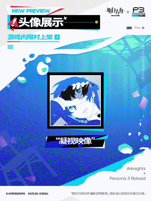 uBNPVi