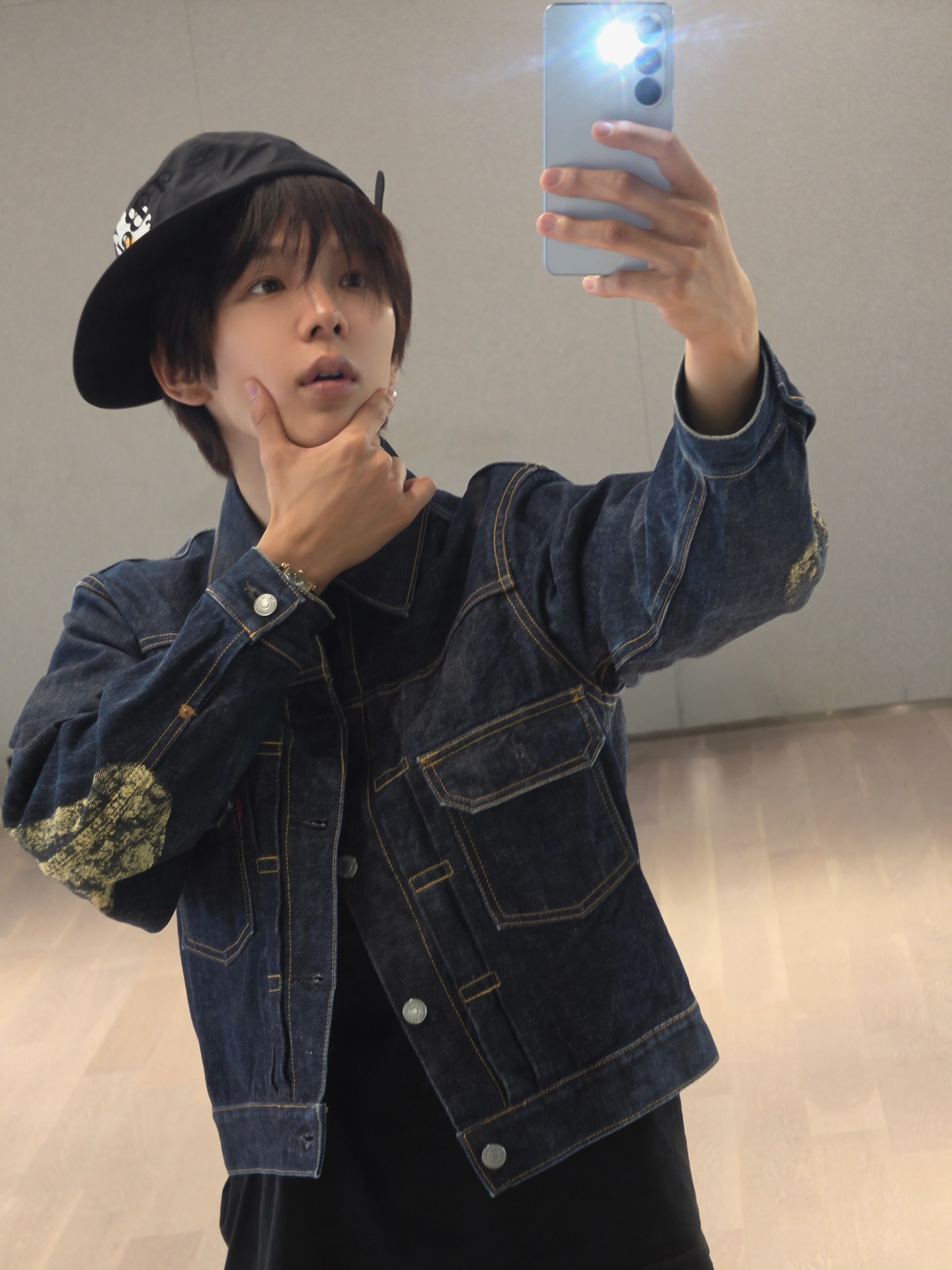 uBUIYT