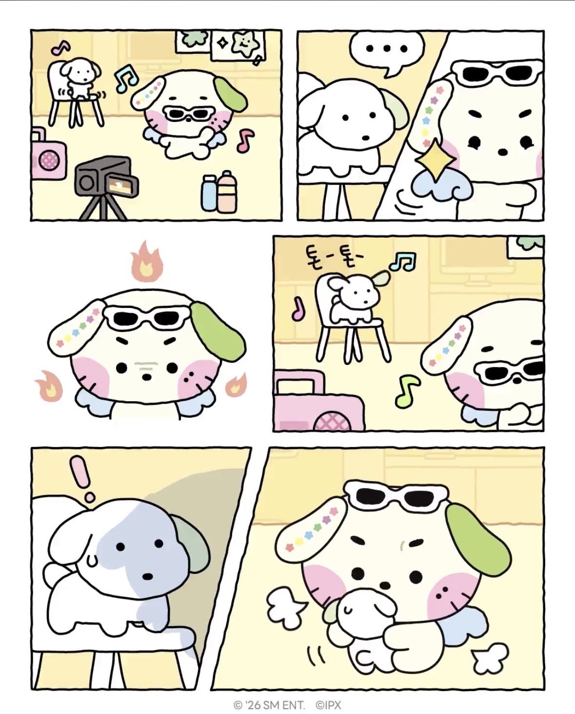 uBcUJr