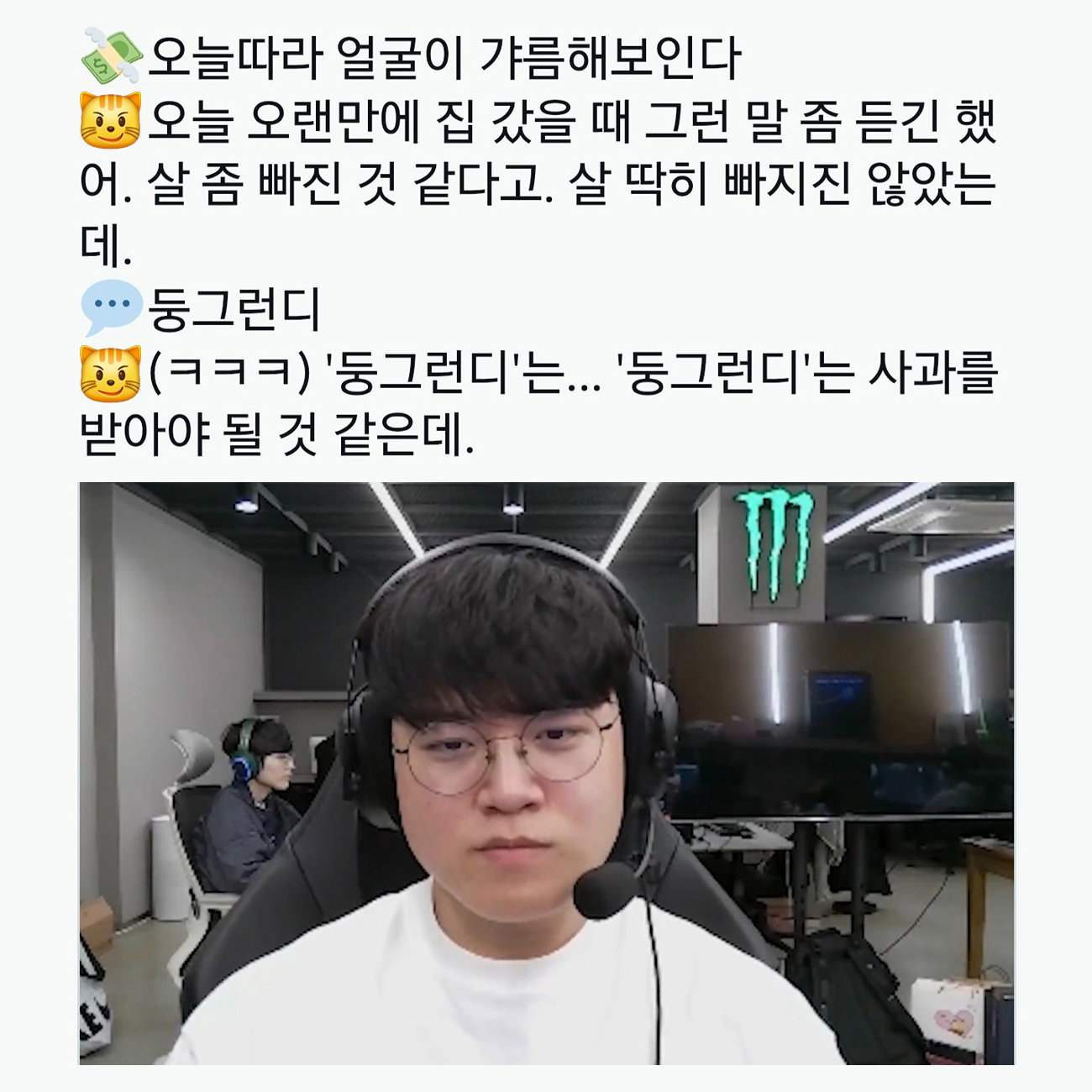 후보2