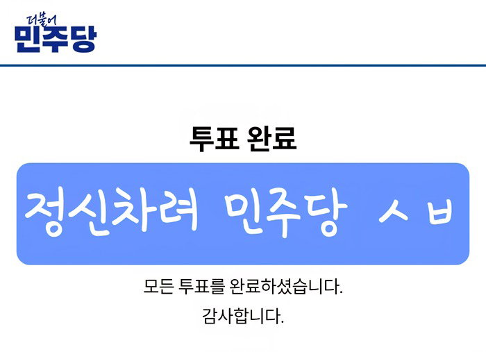 uCoLXT
