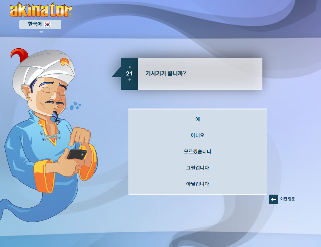 uDAMfn